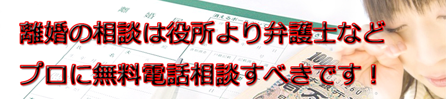 �`��s�ŗ������k����Ȃ�s�������ٌ�m���v���ɖ����d�b���k�ł��I